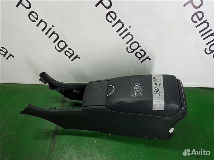 Подлокотник Infiniti Ex J50