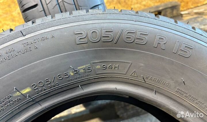 Michelin Energy Saver 205/65 R15