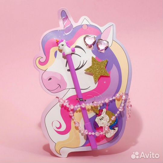 Канцелярский набор 