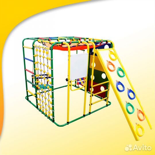 Детский спортивный комплекс Кубик У Плюс арт.23.31