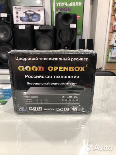 Tv приставка Good openbox