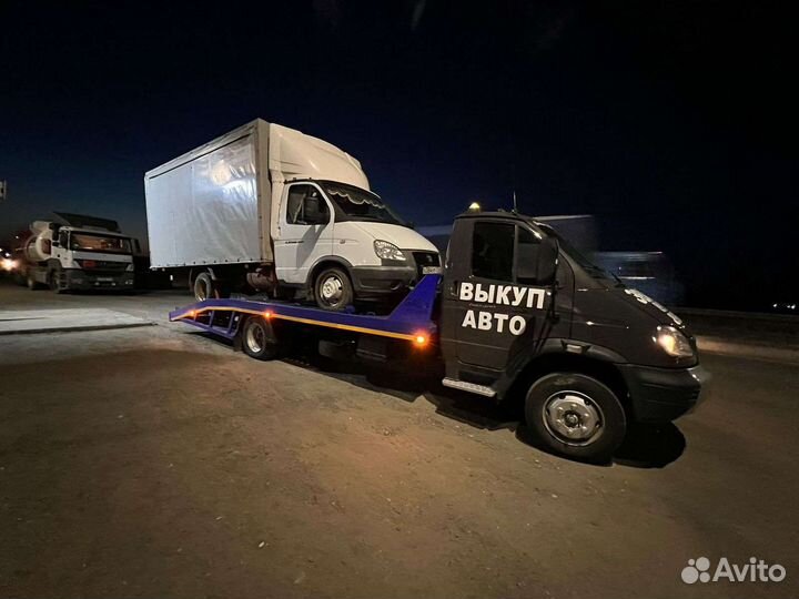 Услуги эвакуатора. Круглосуточно (5 тонн)
