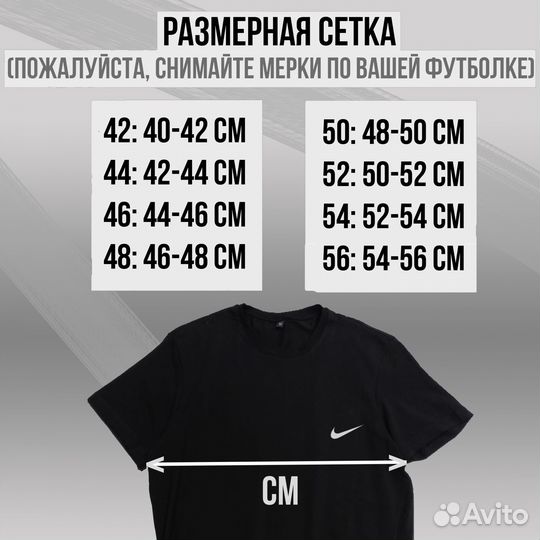 Футболка хлопок малый опт