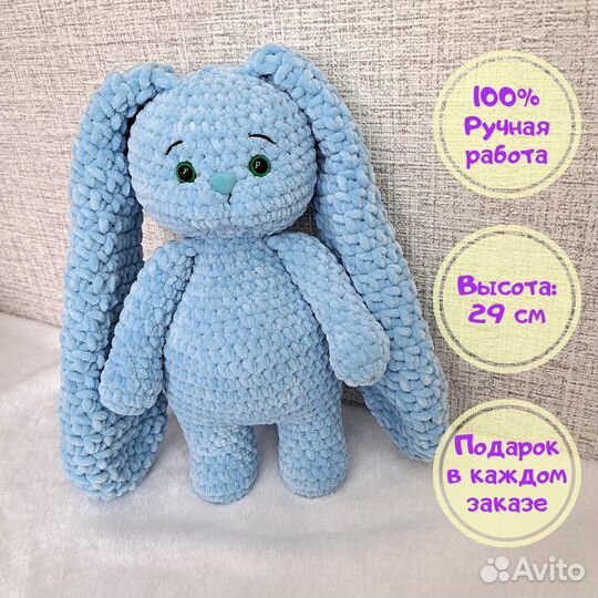 Мягкая игрушка, вязаный зайка