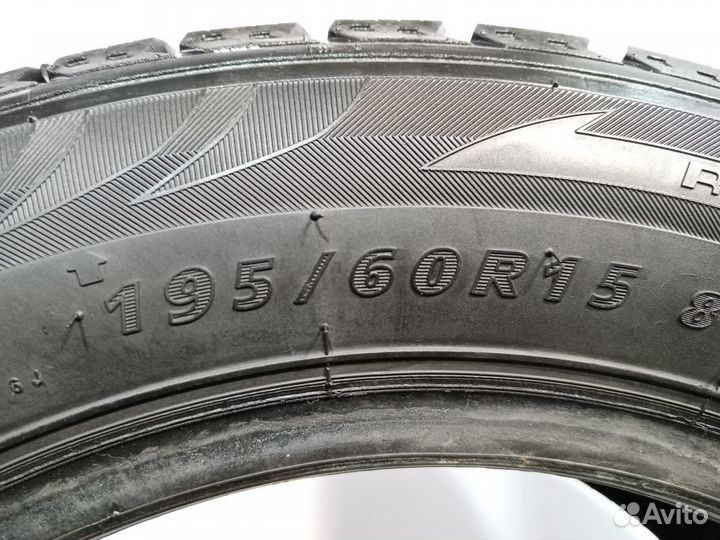 Interstate Winter Claw Extreme Grip MX 195/60 R15