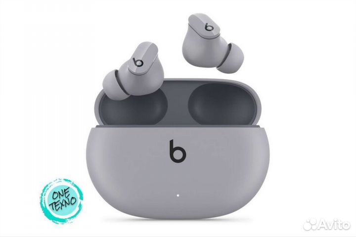 Беспроводные наушники Beats Studio Buds, серый