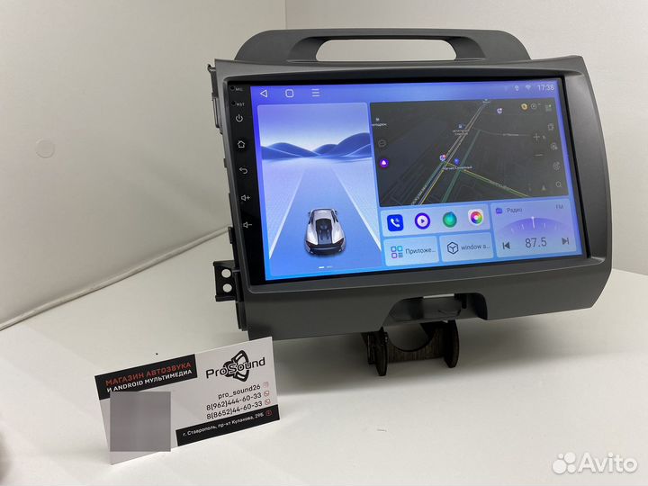 Магнитола Android Kia Sportage 2010-2014 2/32GB