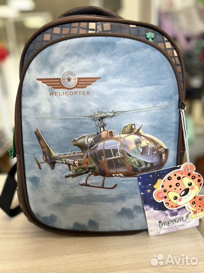 Рюкзак школьный для мальчика ортопедический