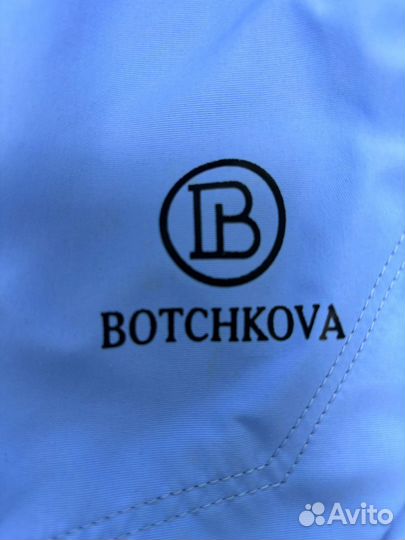 Детский демисезонный комбинезон 110