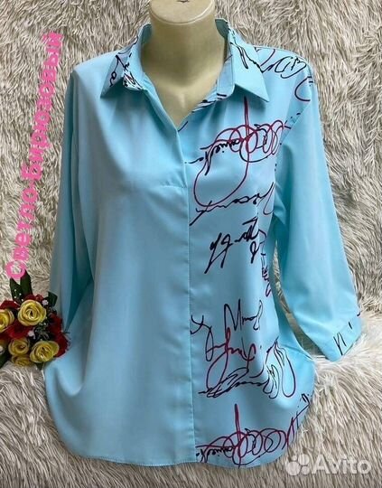 Блуза женская 50/52 р. новая