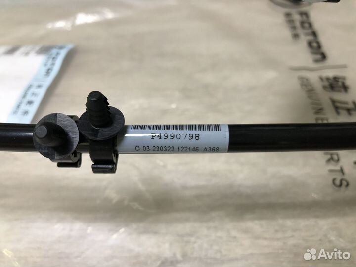 Трубка топливная обратка Валдай, паз Cummins 3.8