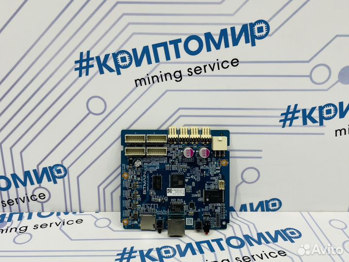 Контрольная плата Bitmain Antminer S19