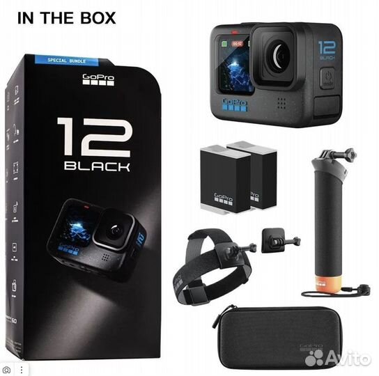 Gopro hero 12 black special bundle