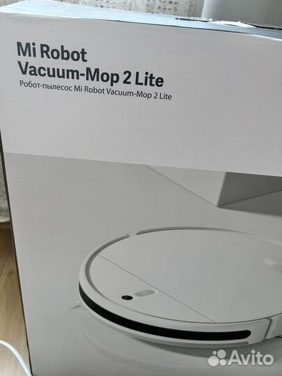 Робот-пылесос Xiaomi mi robot vacuum-mip 2 lite