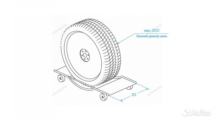 Тележка под колесо для перемещения авто N3S