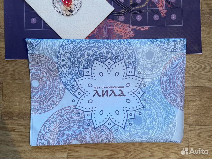 Лила - трансформационная игра самопознания