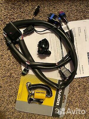 Противоугонная система dess для seadoo spark