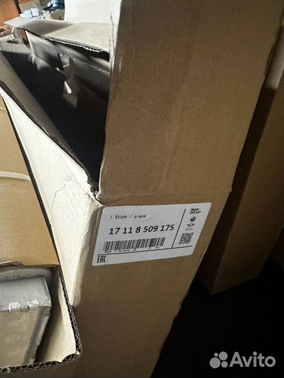 Радиатор охлаждения BMW 17118509175