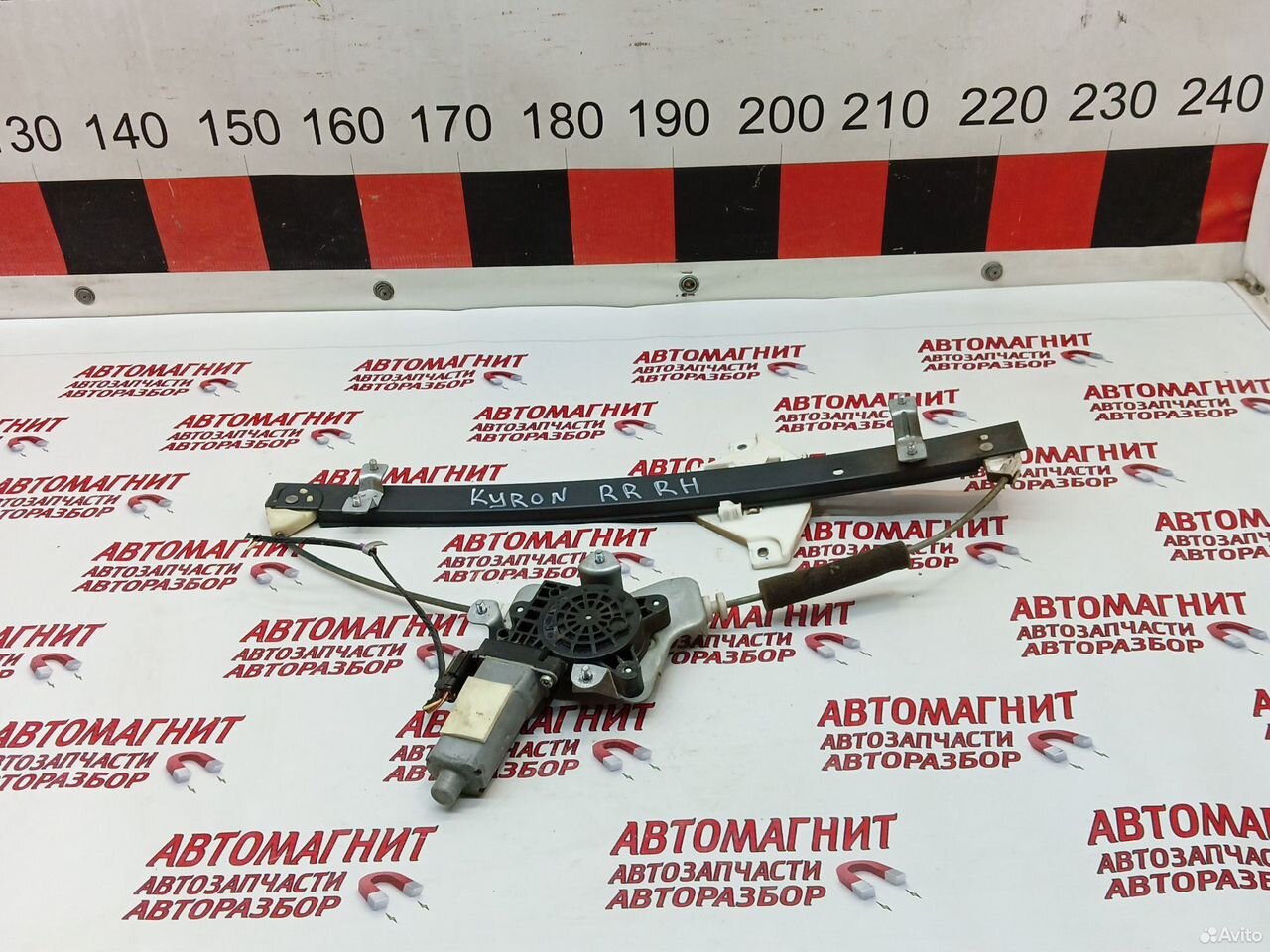 Стеклоподьемник задний правый Ссаньенг Кайрон