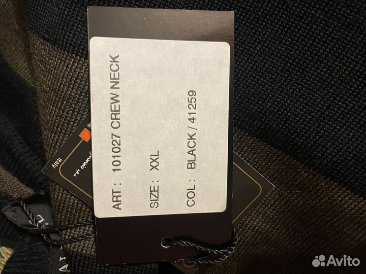 Джемпер мужской Италия