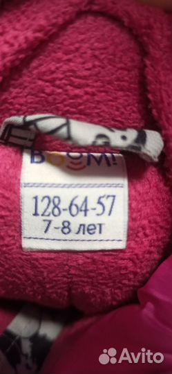 Зимний костюм для девочки 128