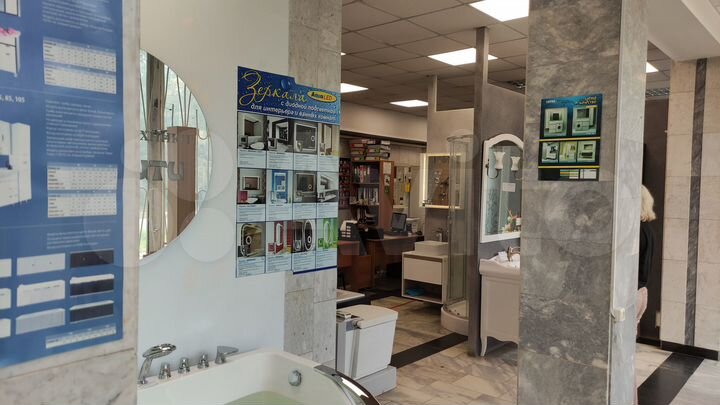 Торговая площадь, 131 м²