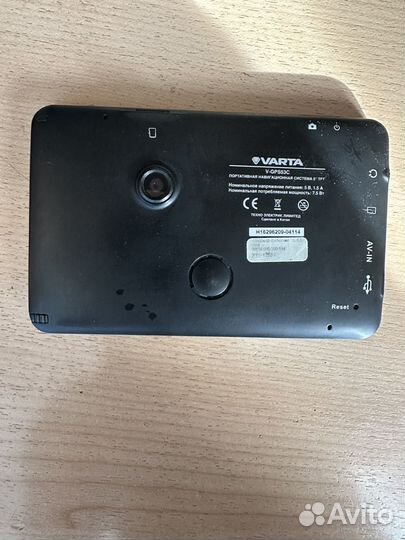 Gps навигатор