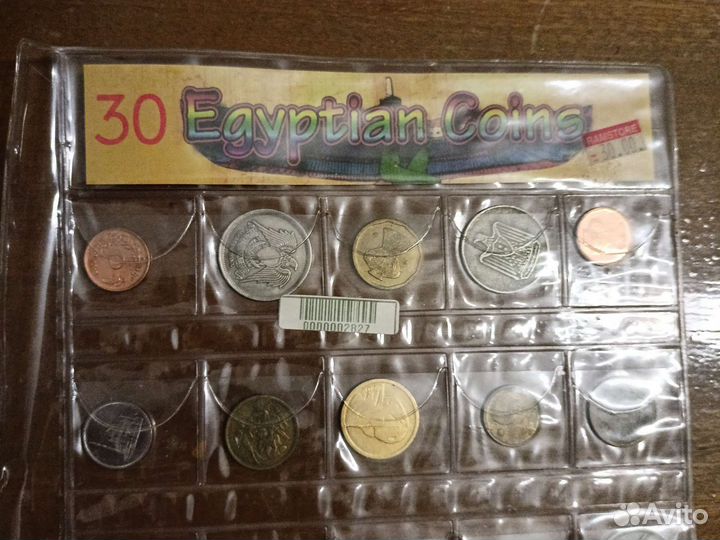 Сувенир. Монеты из Египта. Набор для туристов
