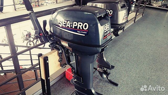 Sea pro OTH15