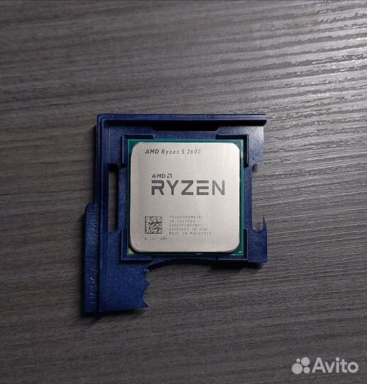 AMD Ryzen 5 2600