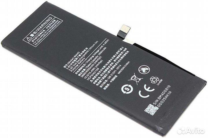 Аккумуляторная батарея BM4D Xiaomi Mi Redmi