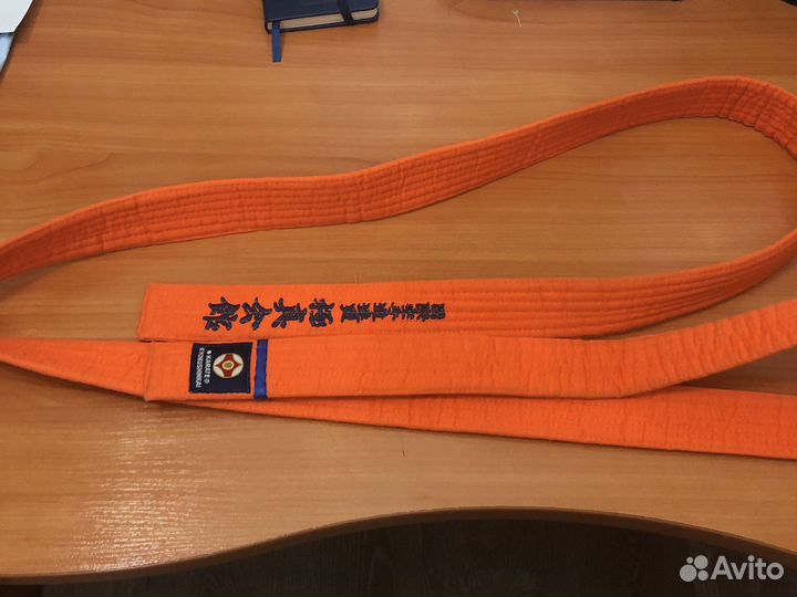 Пояс каратэ