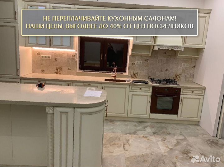 Столешница на кухню из искусственного камня кварц