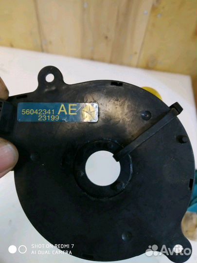 Подрулевой шлейф Jeep Grand Cherokee wj