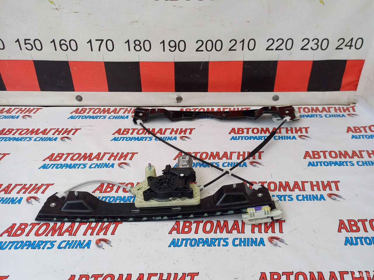 Стеклоподьемник передний левый Чери Арризо 8