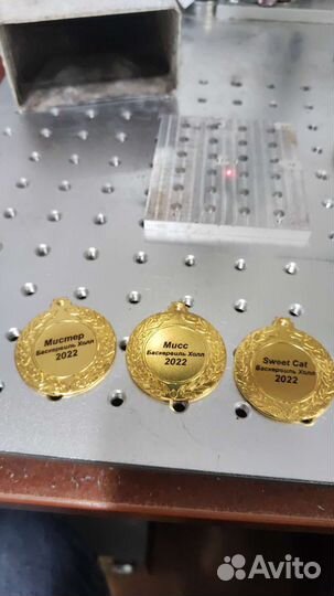 Гравировка товаров лазером