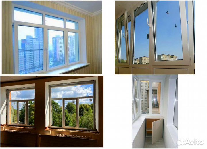 Окна пластиковые
