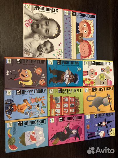 Настольные игры для детей