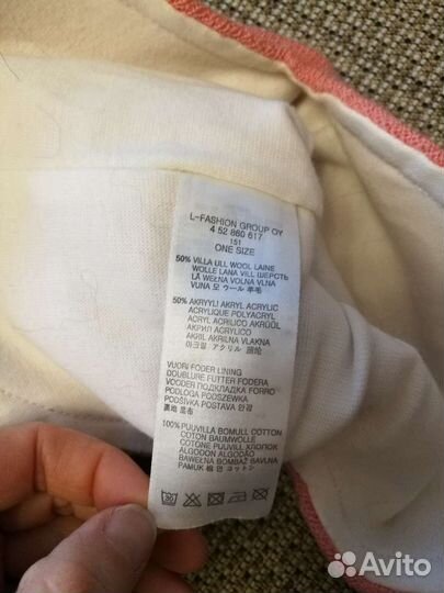 Шапка шлем деми