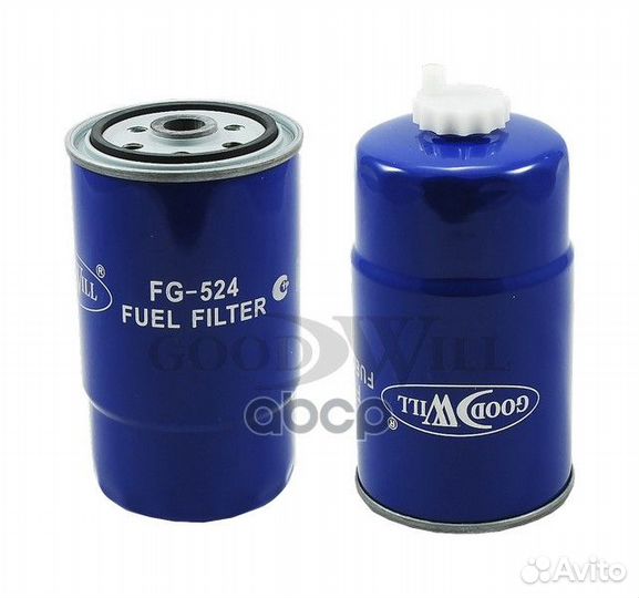 Фильтр топливный FG524 Goodwill
