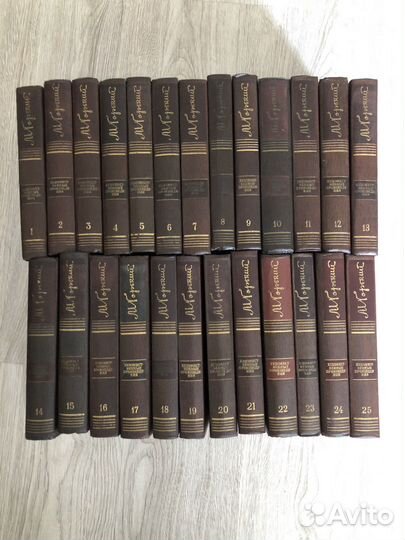 Максим Горький собрание сочинений 25 томов
