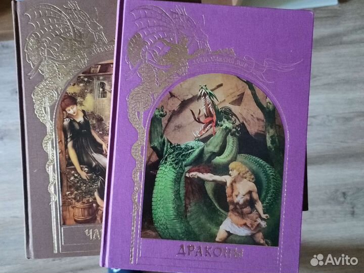 Книги серии 