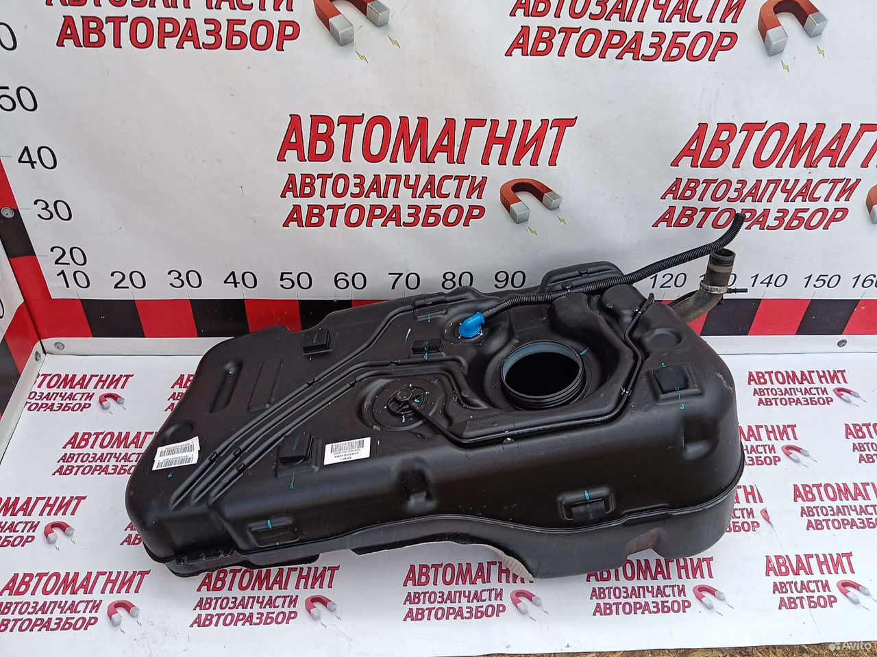 Бензобак бак топливный Чери Тигго 7