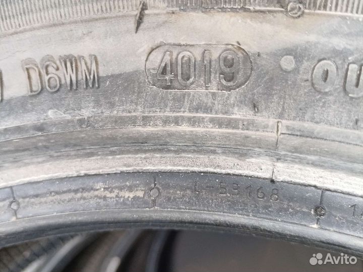 Continental CrossContact LX25 215/65 R16