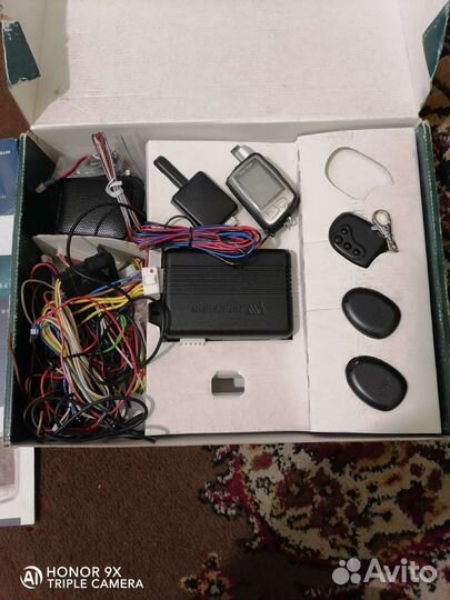 Автомобильный охранные комплекс