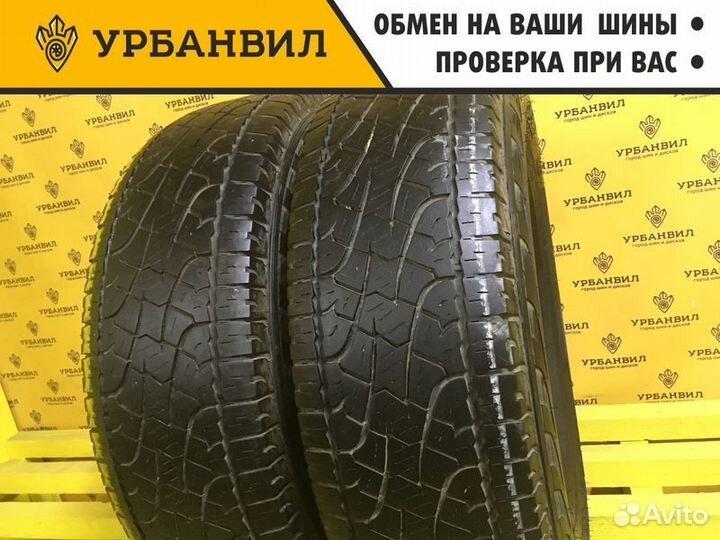 Pirelli Scorpion ATR 235/70 R16 105T