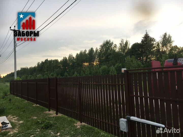 Забор из профнастила / штакетник / с гарантией