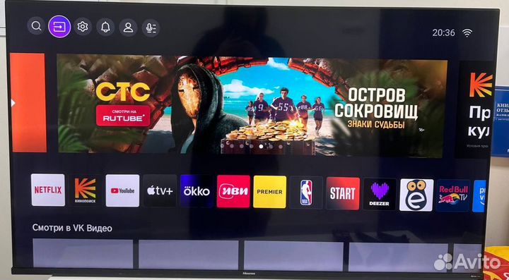 Телевизор Hisense 50A6BG