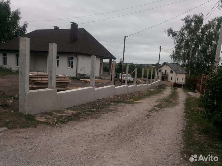 Строительство