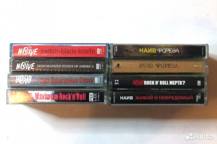 Аудиокассеты - русский панк рок ч.1